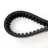 cn-11134207-7ras8-mczu0a0rhgjv35.webp NMAX155 CVT V-Belt Drive Belt