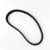 cn-11134207-7ras8-mczua27i27eoe8.webp NMAX155 CVT V-Belt Drive Belt